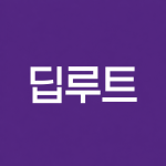딥루트 로고 DeepRoot Logo
